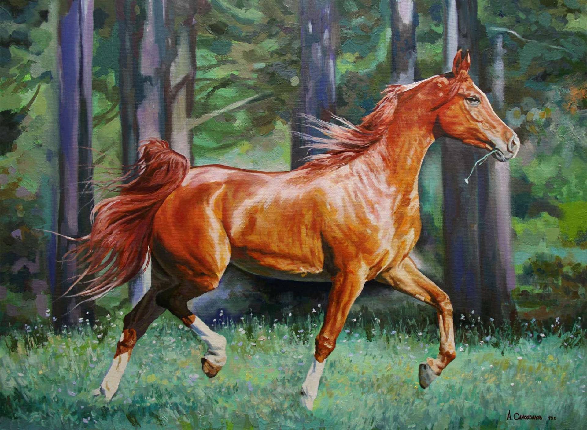 Лошадки маслом. Спартако Ломбардо лошади. Анималистика текинская лошадь живопись. Картина маслом лошадь.